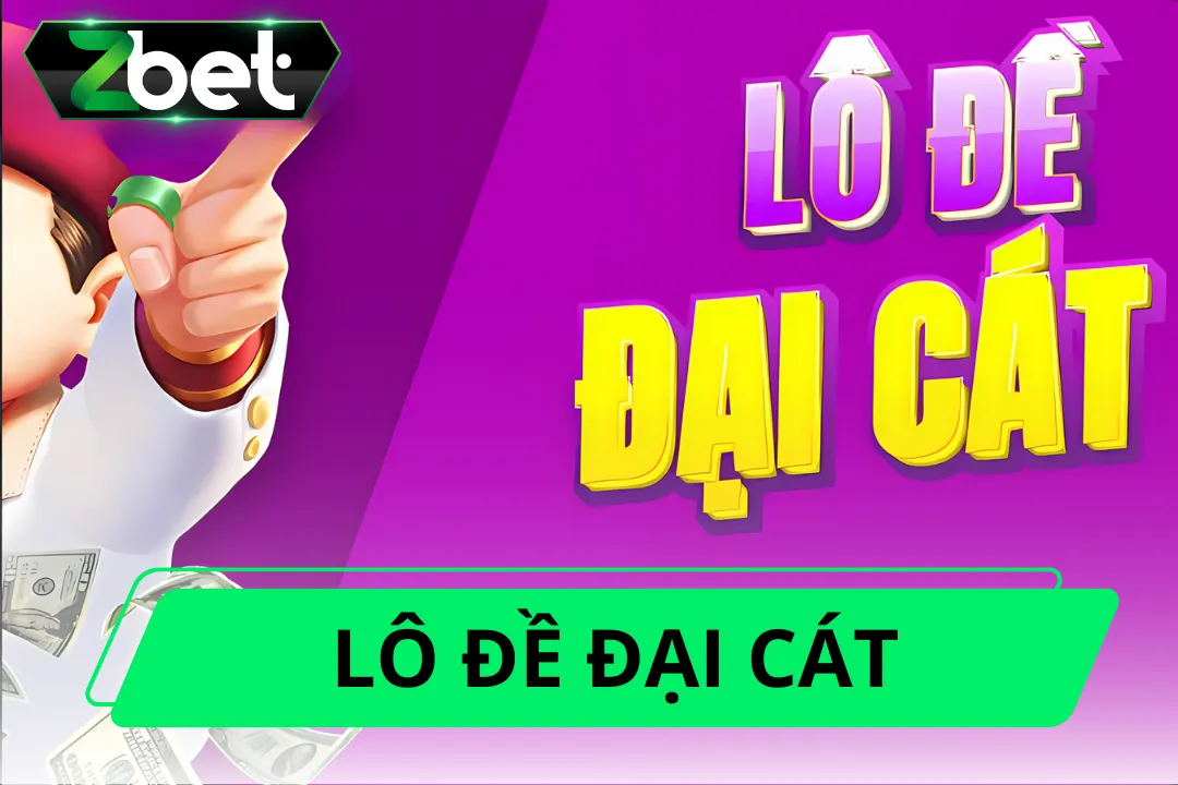 Lô đề đại cát